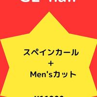 画像1531