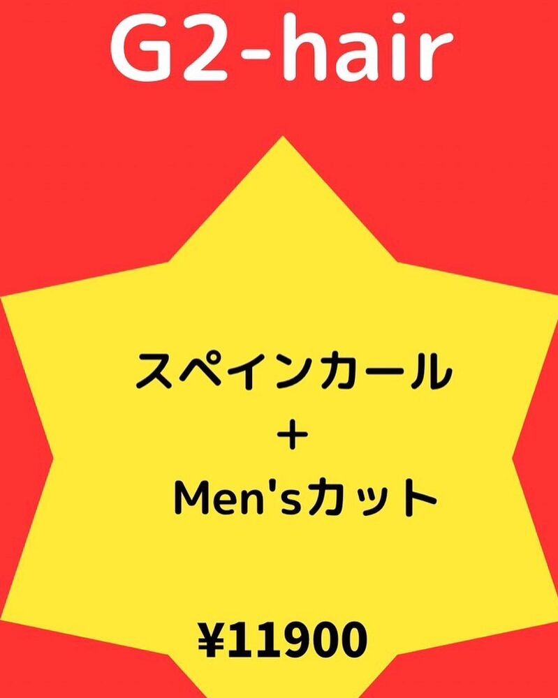 画像1531