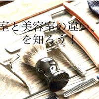 画像1595